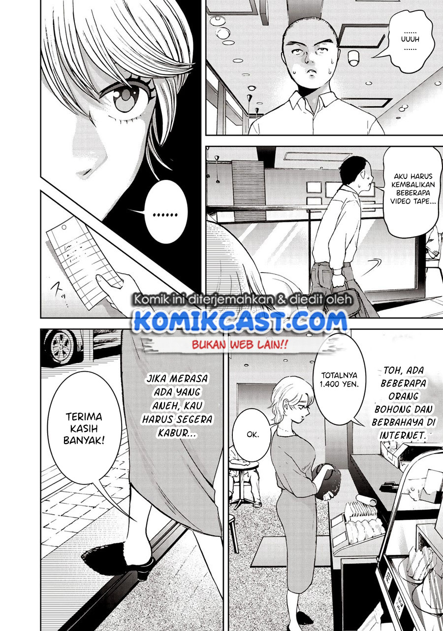 Aida Ni Hatachi Chapter 20 Gambar 7
